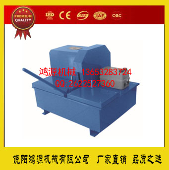 DM300 DM350åž‹åˆ‡ç®¡æ©Ÿ(jÄ«)